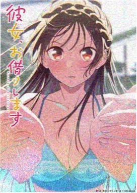 2023动漫